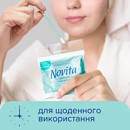 Ватні палички Novita Delikate 100 шт. - мініатюра 3