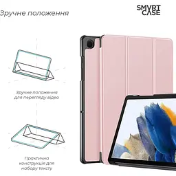 Чохол-книжка ArmorStandart Smart Case для Samsung Tab A11+ Pink (ARM89295) [164842] - мініатюра 3