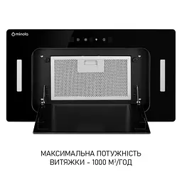Витяжка вбудована MINOLA BGH 5677 BL - мініатюра 3