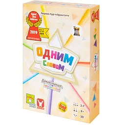 Настільна гра Geekach Games Одним Словом (Just One) (укр.) (GKCH007)