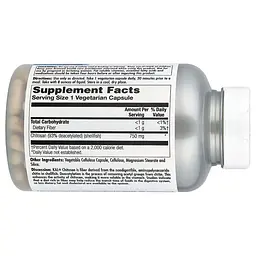 Амінокислота Chitosan 750 mg, 120 вегакапсул KAL vit0003872 - мініатюра 3