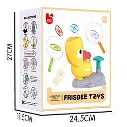 Розважальна гра-фризбі для дітей Little Bessn Catching Games 201Y 2 сачка, 8 дисків - мініатюра 3