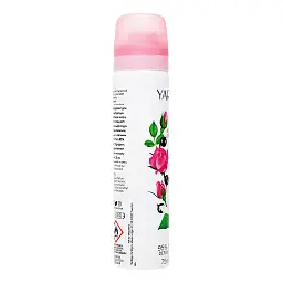 Yardley Дезодорант Rose 75мл - мініатюра 4
