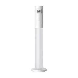 Настольная лампа Yeelight Rechargeable Atmosphere tablelamp (YLYTD-0014)