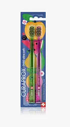 Зубні щітки Curaprox Limited Edition Juicy 5460 Ultra Soft
