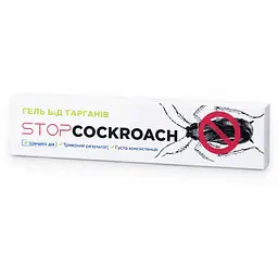 Wellpex Stop Cockroach гель-паста від тарганів з дозатором потужна формула, тривала дія, безпечний для дому