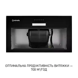 Витяжка повновбудована Minola HBI 5214 BLF 700 LED - мініатюра 5