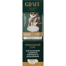 Чай трав'яний Graff  Чебрецевий Гуру Thyme Guru 30 г (15 шт. по 2 г) - мініатюра 5