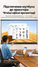 Відеоперехідник UGREEN 20134 Micro HDMI - HDMI 2.0 4K 60 Гц 0,22 м чорний (20134) - мініатюра 10