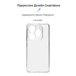 Чохол до мобільного телефона Armorstandart Air Infinix Smart 8 Plus Camera cover Clear (ARM73918) - мініатюра 3