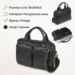Сумка для ноутбука з натуральної шкіри 14868 Vintage чорна - мініатюра 3