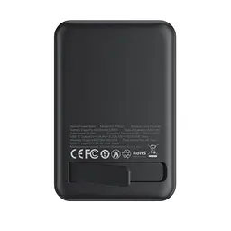 Зовнішній акумулятор - бездротовий магнітний XO PR231 magnetic 15W 10000mAh чорний - мініатюра 3