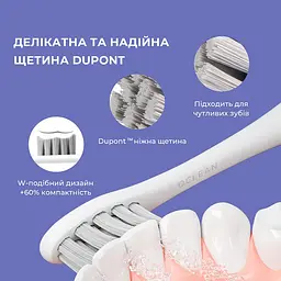 Електрична зубна щітка Oclean Endurance Color Edition Purple - мініатюра 4