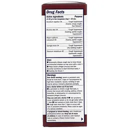 Сироп від кашлю та бронхіту Boericke&Tafel Childrens Cough & Bronchial Syrup денний 240 мл - мініатюра 4