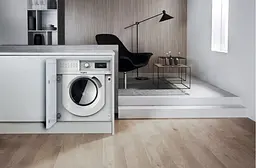 Пральна машина Whirlpool вбудована фронтальна, 7кг, 1400, A+++, 60см, дисплей, пара, інвертор, білий (BIWMWG71484E) - мініатюра 4