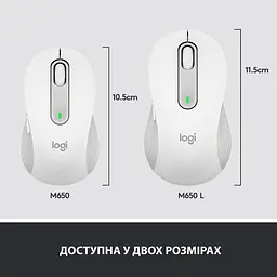 Бездротова миша Logitech Signature M650 L USB Off-White (910-006238) - мініатюра 8