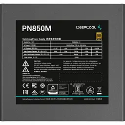 Блок живлення Deepcool 850W (PN850M) - мініатюра 9