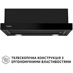 Витяжка телескопічна Perfelli TL 6212 Full BL 700 LED - мініатюра 2
