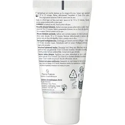 Маска для обличчя Avene Soothing Hydrating Mask 50 мл - мініатюра 2