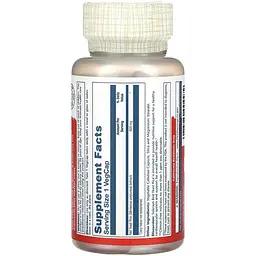 Червоний дріжджовий рис Solaray Red Yeast Rice 600 мг 90 веганських капсул - мініатюра 2