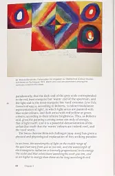 Colour in Art (World of Art) - мініатюра 4