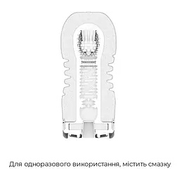 Мастурбатор Tenga Rolling Head Cup з інтенсивною стимуляцією головки - мініатюра 7