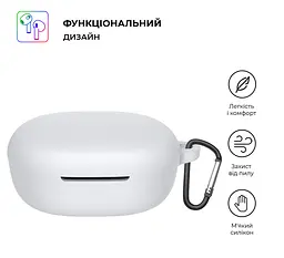 Силіконовий чохол для навушників Xiaomi Redmi Buds 4 Lite, Hang Case, білий, ультратонкий захисний кейс товщиною 2 мм, захист від подряпин, пилу та ударів, компактний, з карабіном для кріплення, ArmorStandart (ARM73544) - мініатюра 2