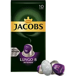 Набір кави в капсулах Jаcobs Lungo Intenso 100 капсул (10 п. х 10 шт.) - мініатюра 2