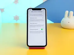 Смартфон Apple iPhone 11 128GB White (MWLF2) Б/В - мініатюра 2