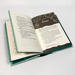 Фінальна пропозиція - Лорен Ашер | Vivat, книга українською, нова, тверда - мініатюра 4