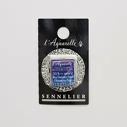 Акварельна фарба Sennelier, полукювета, S2, Ультрамариновий глибокий (Ultramarine Deep)