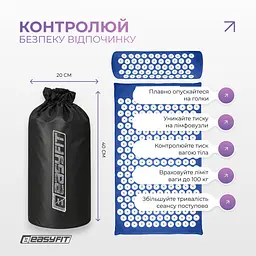 Масажний килимок Easyfit із подушкою (аплікатор Кузнєцова) Синій із білим (EF-2709-BLW) - мініатюра 1