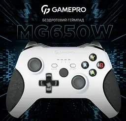Геймпад джойстик GamePro MG-650 White 2.4G PC/PS3/Android - мініатюра 2