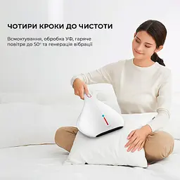 Пилосос з УФ-лампою Deerma CM800 - мініатюра 3