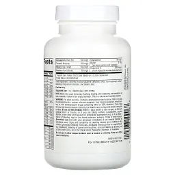 Поліпшення роботи мозку Source Naturals Higher Mind 60 таблеток - мініатюра 3