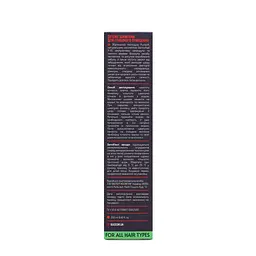 Детокс шампунь для глибокого очищення Detox Deep Purity Shampoo Succor 250 мл - мініатюра 5