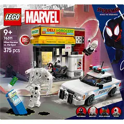 Конструктор LEGO Marvel Всесвіт-павук: Майлз Моралес проти Плями, 254 деталі (76311)