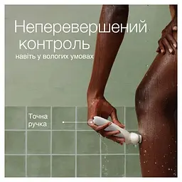 Епілятор Braun Silk-epil 9 SES 9-341 - мініатюра 5
