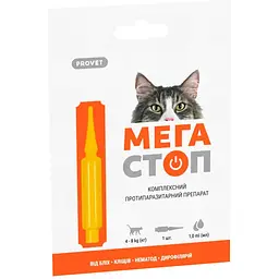Краплі на холку для котів ProVET Мега Стоп від зовнішніх та внутрішніх паразитів від 4 до 8 кг 1 піпетка по 1 мл (PR241746)
