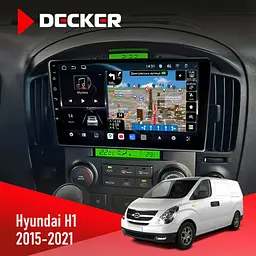 Штатна магнітола Hyundai H-1 2015-2021 Decker D9-011 4x64, DSP, 4G, 360 Decker (НФ-00005703)