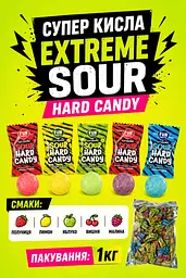 Цукерка з кислим смаком EXTREME SOUR HARD CANDY 1 кг - мініатюра 2