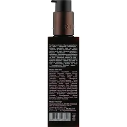 Бальзам для рук Rituals The Ritual of Ayurveda Handbalsam Almond Oil&Indian Rose 175 мл - мініатюра 2