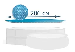 Тент для басейнів до 244 см, теплозберігаючий, 206 см (28010)