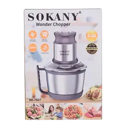 Чопер Sokany SK-7027 на 3 л, сталь Sokany SK-7027 - мініатюра 21