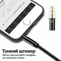 Кабель-разветвитель Vention Длина кабеля 0,3 м Адаптер для гарнитуры 4-контактное гнездо 3,5 мм для комбинированного штекера и два штекера 3,5 мм для подключения к отдельному аудиовыходу и микрофонному входу Совместимость с OMTP без поддержки CTIA Передвижной фиксатор для упорядочивания ветвей кабеля Чёрный с золотистыми контактами (BBTBY) - миниатюра 13