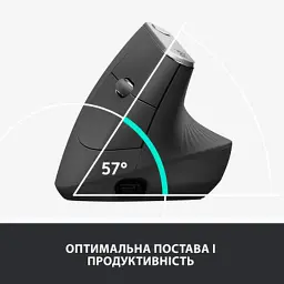 Мишка Logitech MX Vertical (910-005448) - мініатюра 3