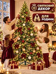 Лита штучна ялинка ТЗ23 Сільва 230 см з густою хвоєю на металевій підставці, зелена (49676497) - мініатюра 9
