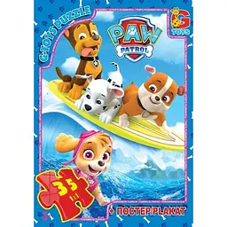 Пазли Paw Patrol PW0817 G-Toys 35 ел. (4824687631977)