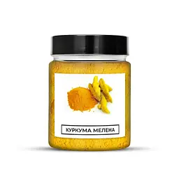 Куркума мелена CraftOil