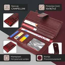 Незвичайний жіночий гаманець з натуральної шкіри з тисненням під змію Canpellini 21647 різнокольоровий - мініатюра 3